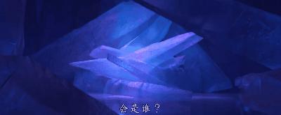 冰雪奇缘2服装,冰雪奇缘艾莎2公主裙