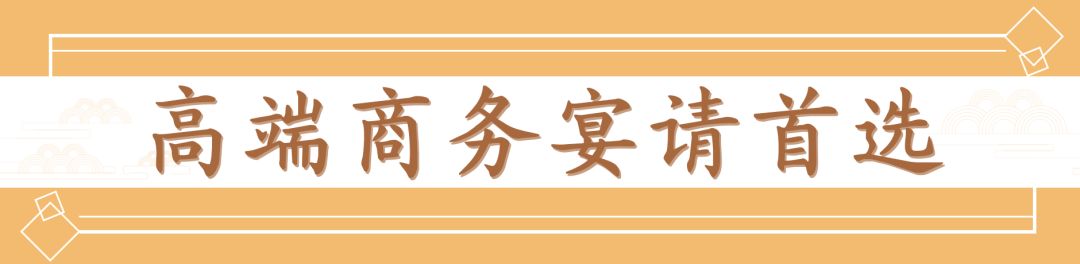 新店68折！杭州竟有餐厅公然把“浴缸”搬上桌，甚至为顾客准备了婚纱