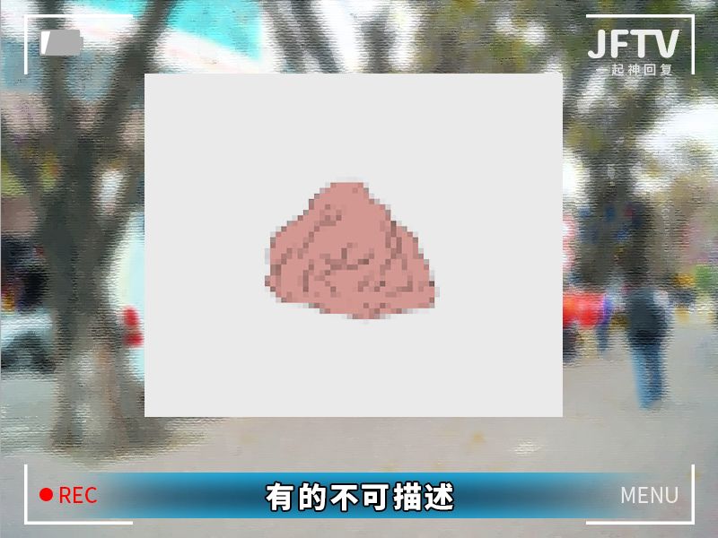 今天给大家曝光下“妇科男医生的秘密”