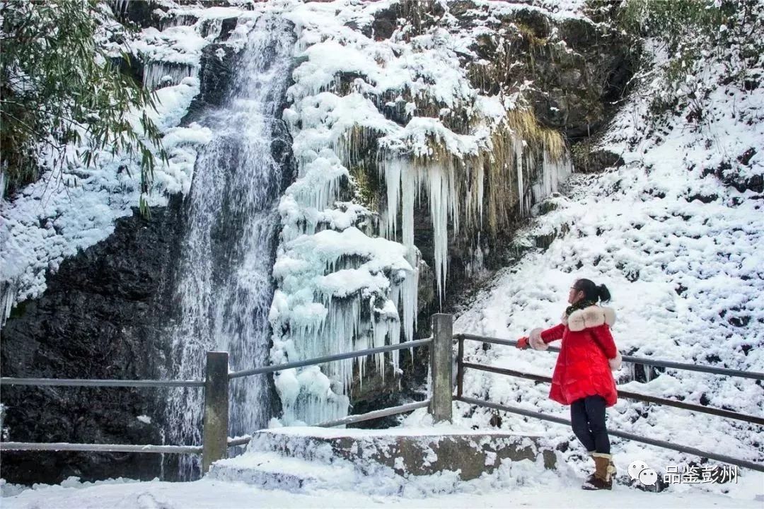 彭州许你一个七彩的世界,来彭州带你看海