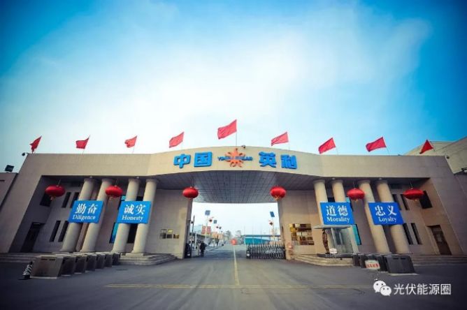 中国光伏历史及发展现状,中国光伏二十年轮回