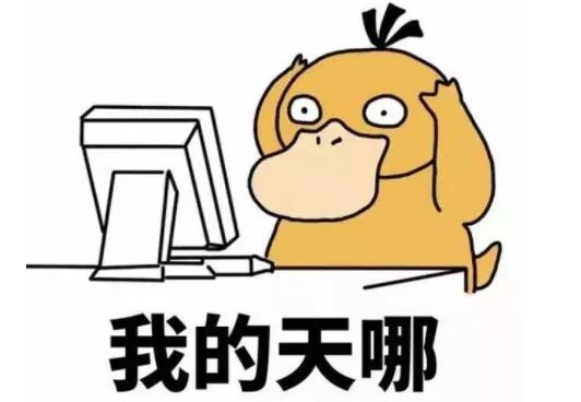 爱美的你请注意查收,爱美的你可要多注意啦