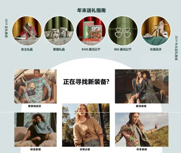 海淘在黑五时可以多便宜,黑五海淘攻略是正品吗