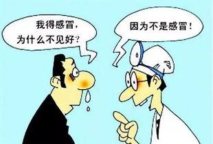 悦暖臻心融享健康|融创太原健康大讲堂首场讲座特邀儿科专家暖心开讲