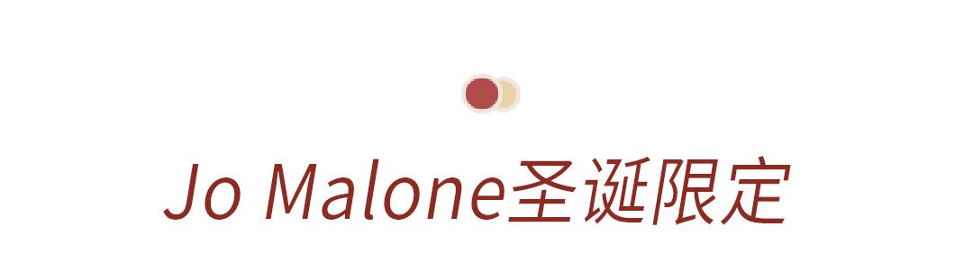 抢不到这些,将是2019最大的遗憾