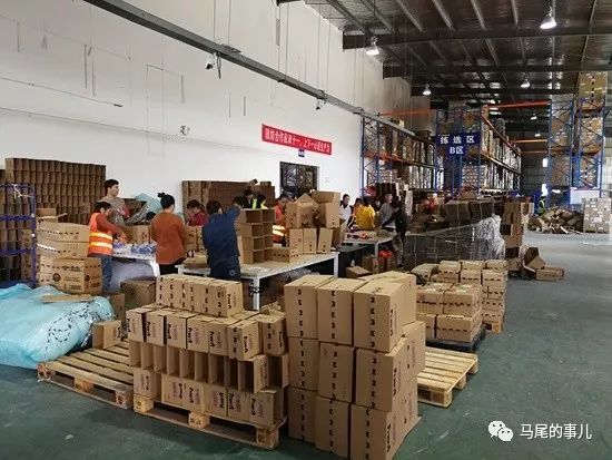 有你的快递原版,有你的快递图片