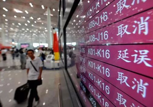 佛山出台新能源汽车补贴方案,佛山补贴新能源汽车