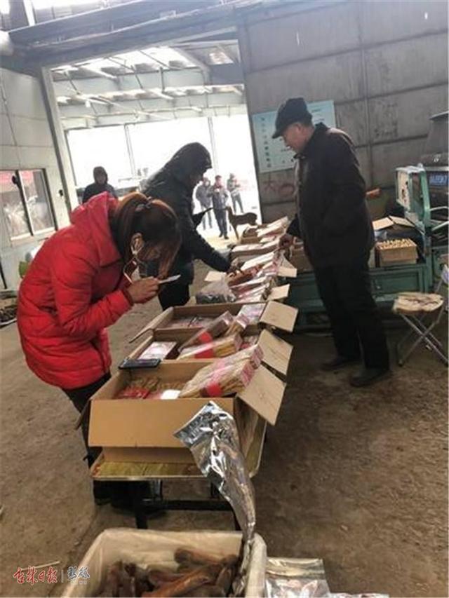 长白山土特产买卖有了直播“粉丝团”