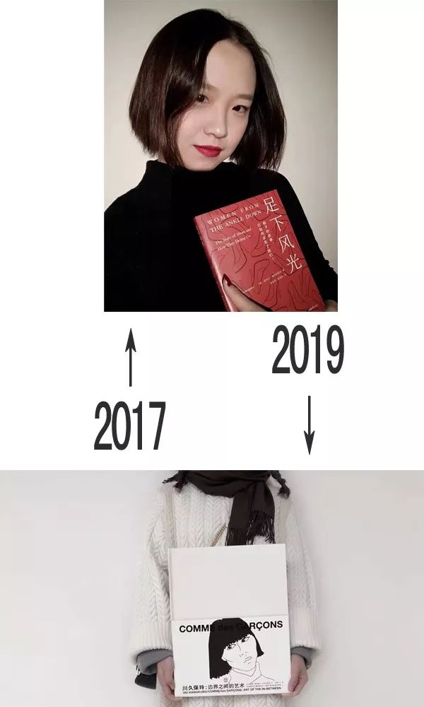 从2007年到2019年的我们,我和我读过的书