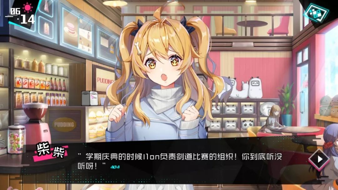 当虚幻照进现实,当虚拟和现实结合遇到黑科技