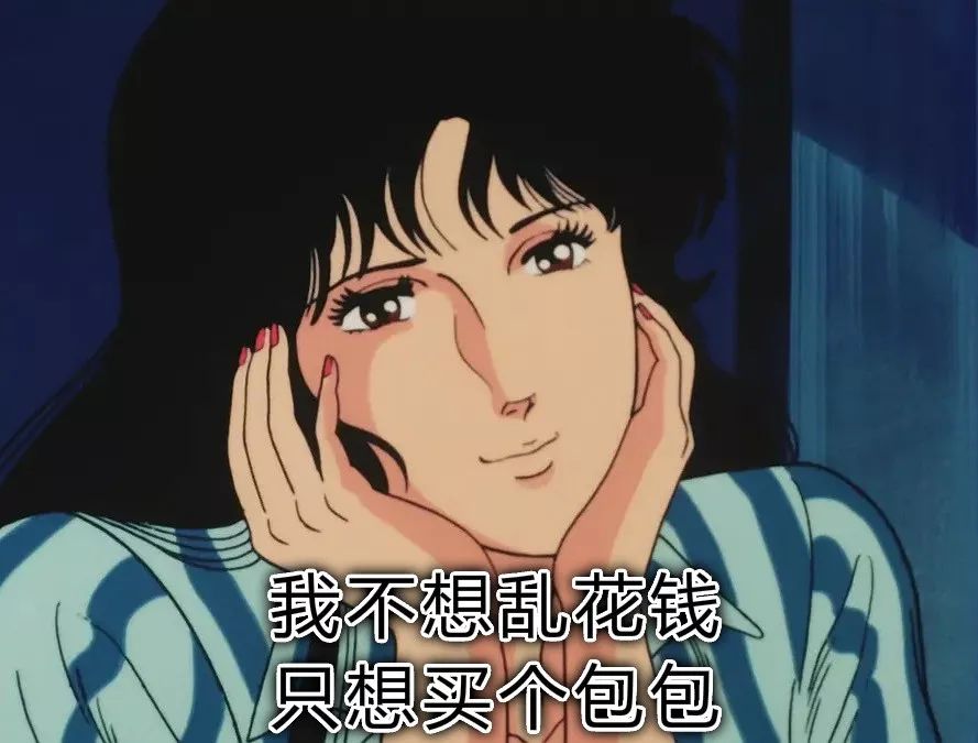 欧阳娜娜的名牌包包,欧阳娜娜的平价包包