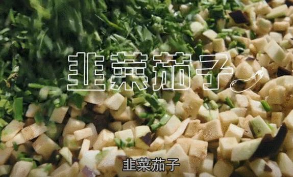 肉火烧，我们想你了！！！|好客山东游我助力