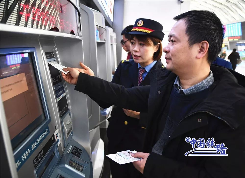 电子客票乘车流程,电子客票坐卧铺流程