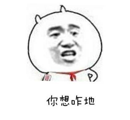 小区停车场有钉子,小区车位连续出现钉子