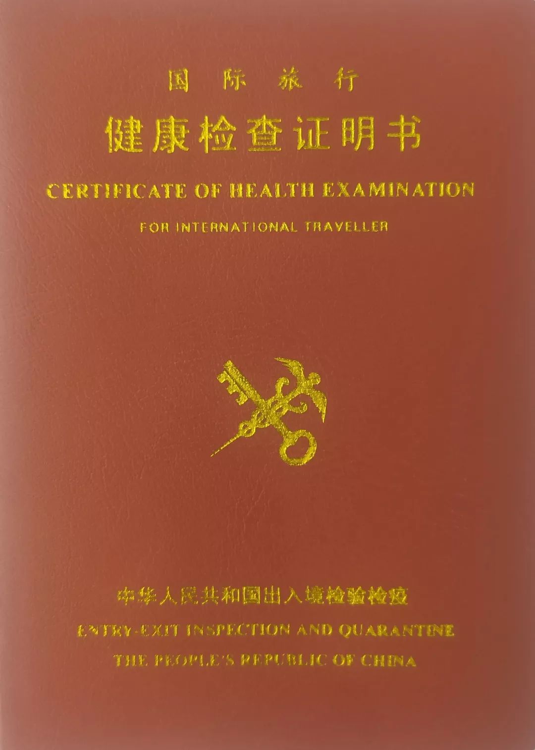 qa需要检测什么,qa现场检查清单