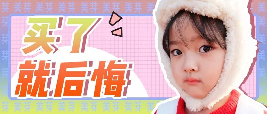 平民必买的5款好物,必买的十大好物