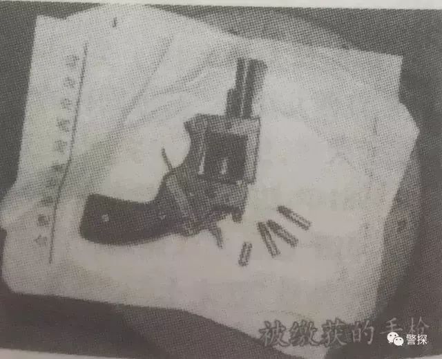 杀了7个人的女魔头,杀7人女魔头完整解说