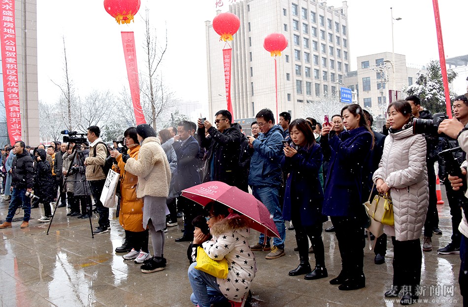 麦积区名优特色美食街,麦积区新开的美食店