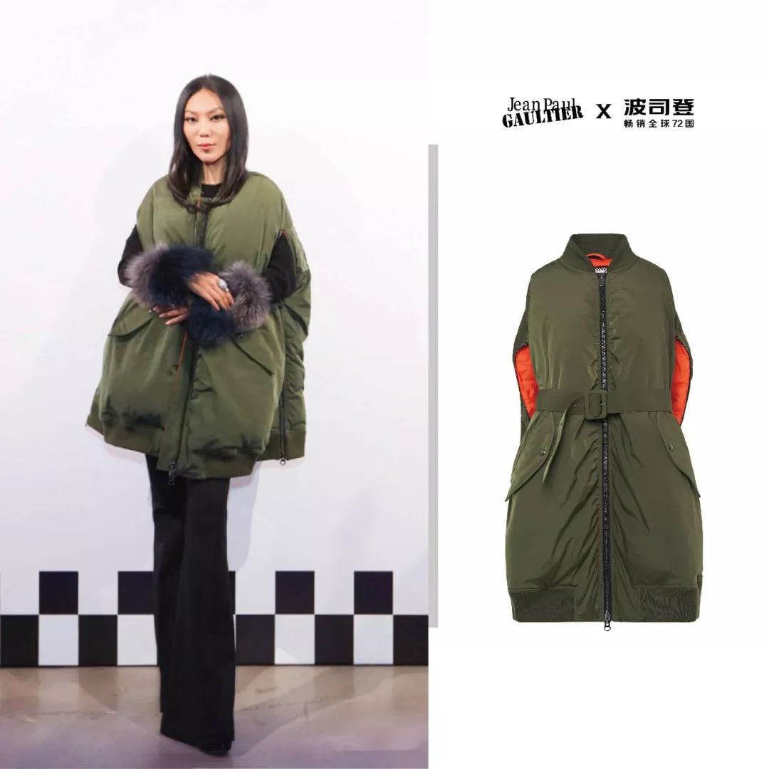 波司登特别的品牌联名款,波司登爱马仕联名款男款