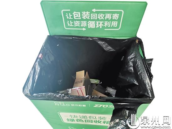 快递绿色包装政策,快递包装不可降解禁令