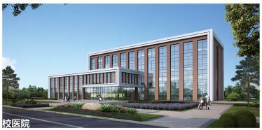 建面14万平米！对外经贸大学青岛国际校区一期项目规划出炉