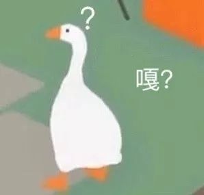 ofo新套路大揭秘,ofo大败局深层解析