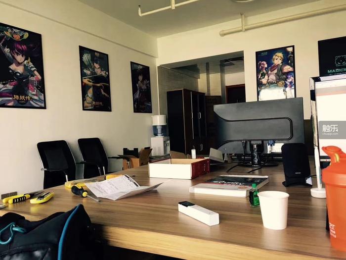 赵轶是谁,赵轶个人资料