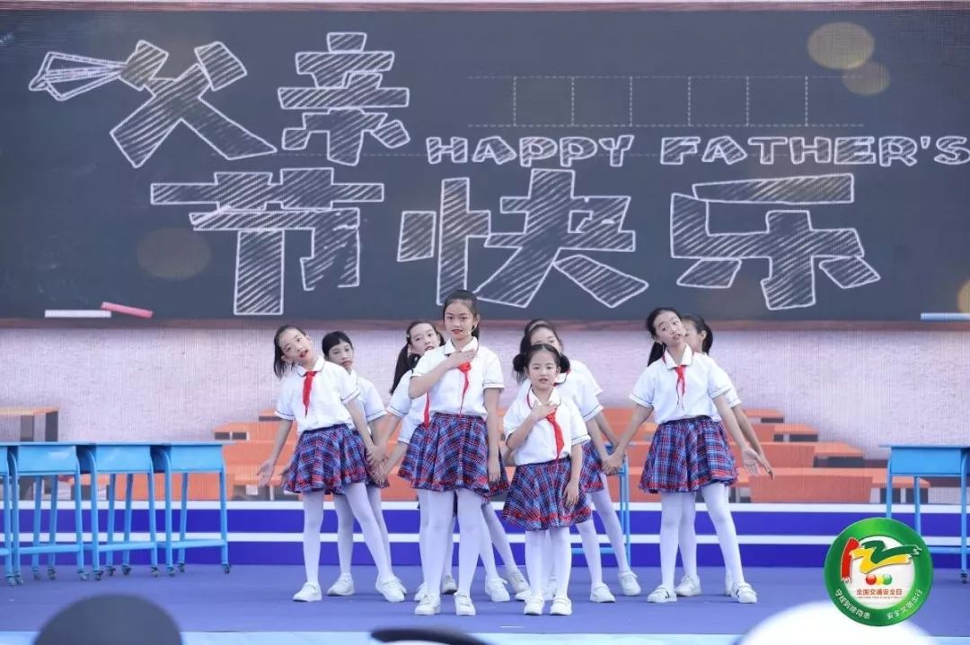 12月2日全国交通安全日视频宣传,第12个全国交通安全日宣传活动