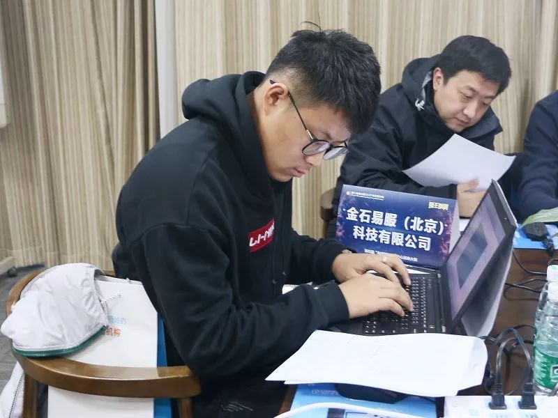 逐鹿群雄，第四届“攻城狮”数据中心运维大赛六强诞生