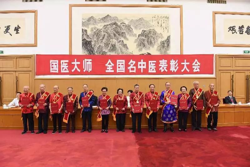 柴嵩岩中医全国排名,柴嵩岩中医完整视频