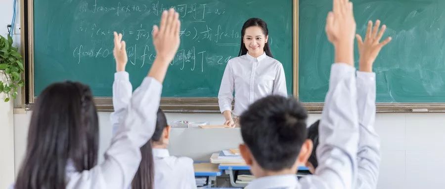 上海各区集团化办学校,这10所学校加入集团化办学快车道