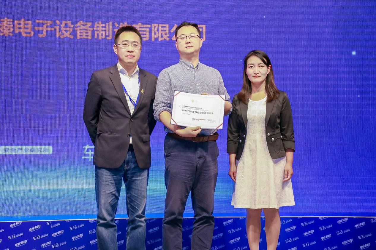 博泰有多强,博泰在哪