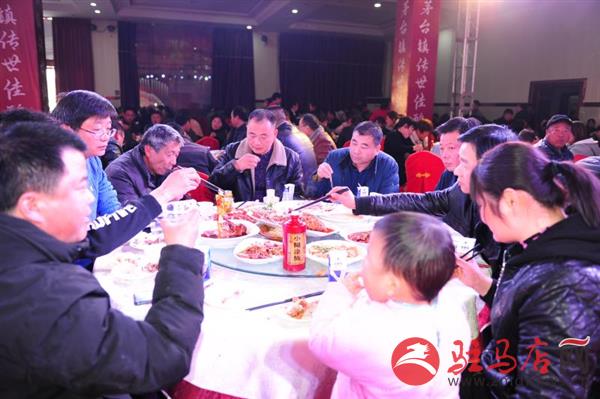 正阳百和盛酒业公司举行2020新春客户答谢订货晚会