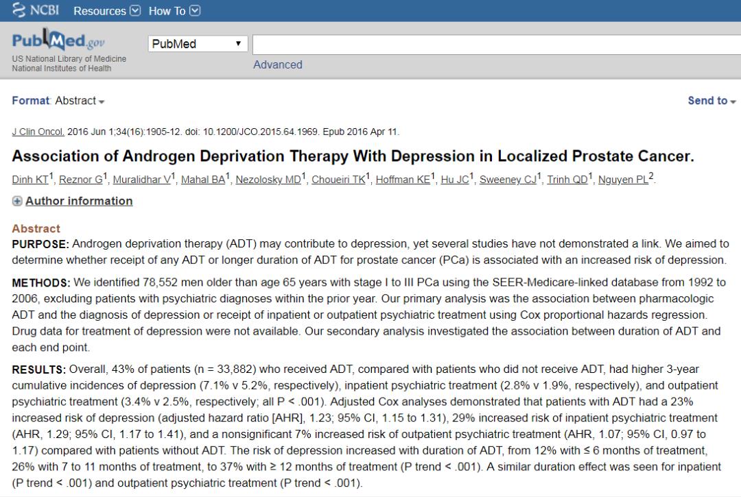 关注患者的心理健康,前列腺癌的确诊及治疗方法