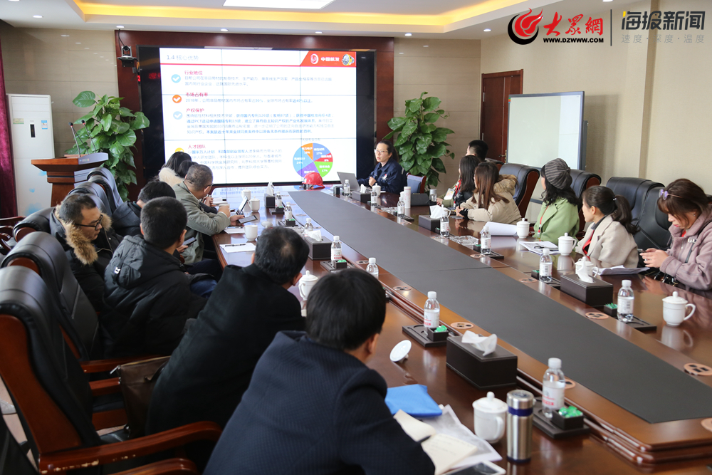 青岛云路先进材料技术有限公司,青岛云路科技