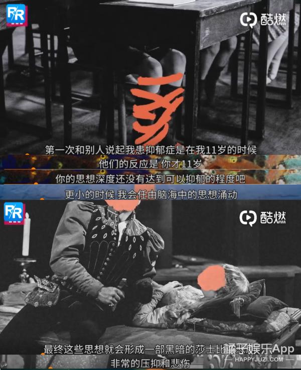 韩国偶像听华晨宇南屏晚钟,韩国爱豆唱华晨宇