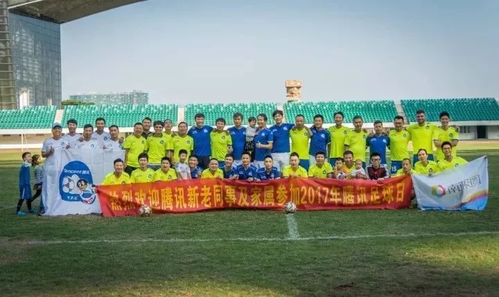 小马哥玩足球,小马哥踢球完整视频