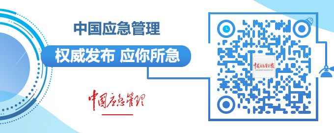 乡镇应急办有编制吗,乡镇应急办几个编制