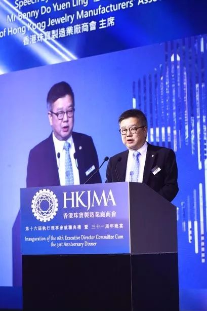 香港国际珠宝展活动,缤纷活动