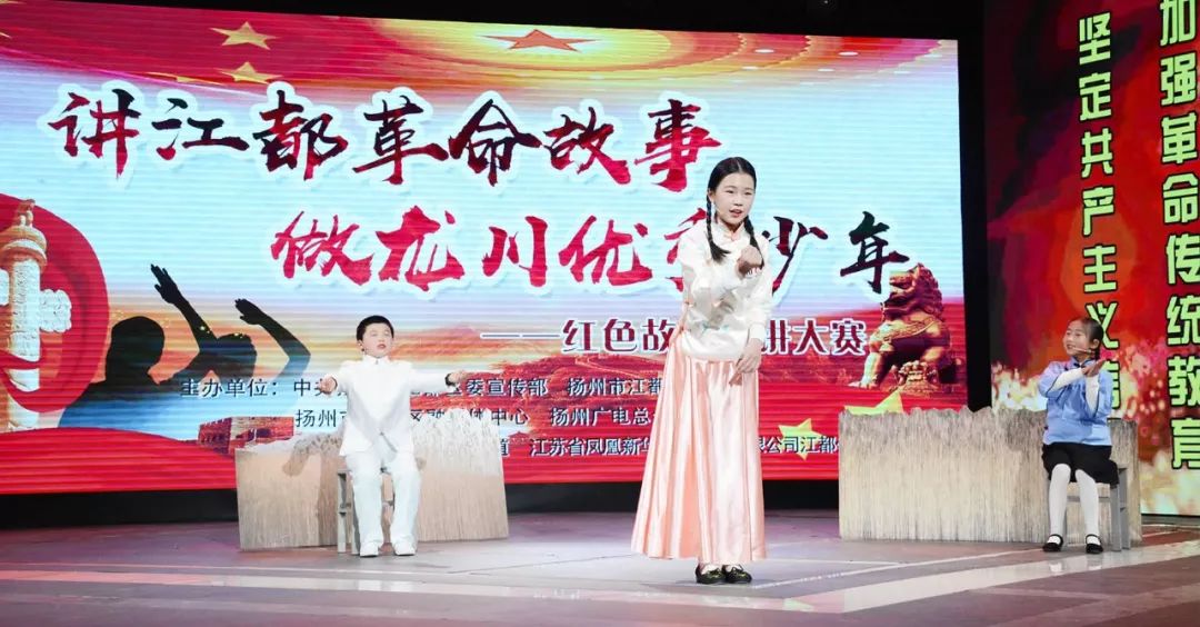 读报|2019年12月5日星期四在这里，一起读懂江都