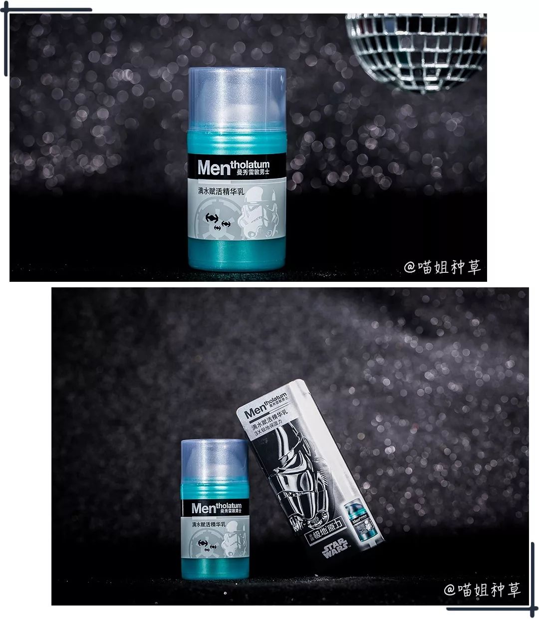 春节好物分享,过年回家好物分享