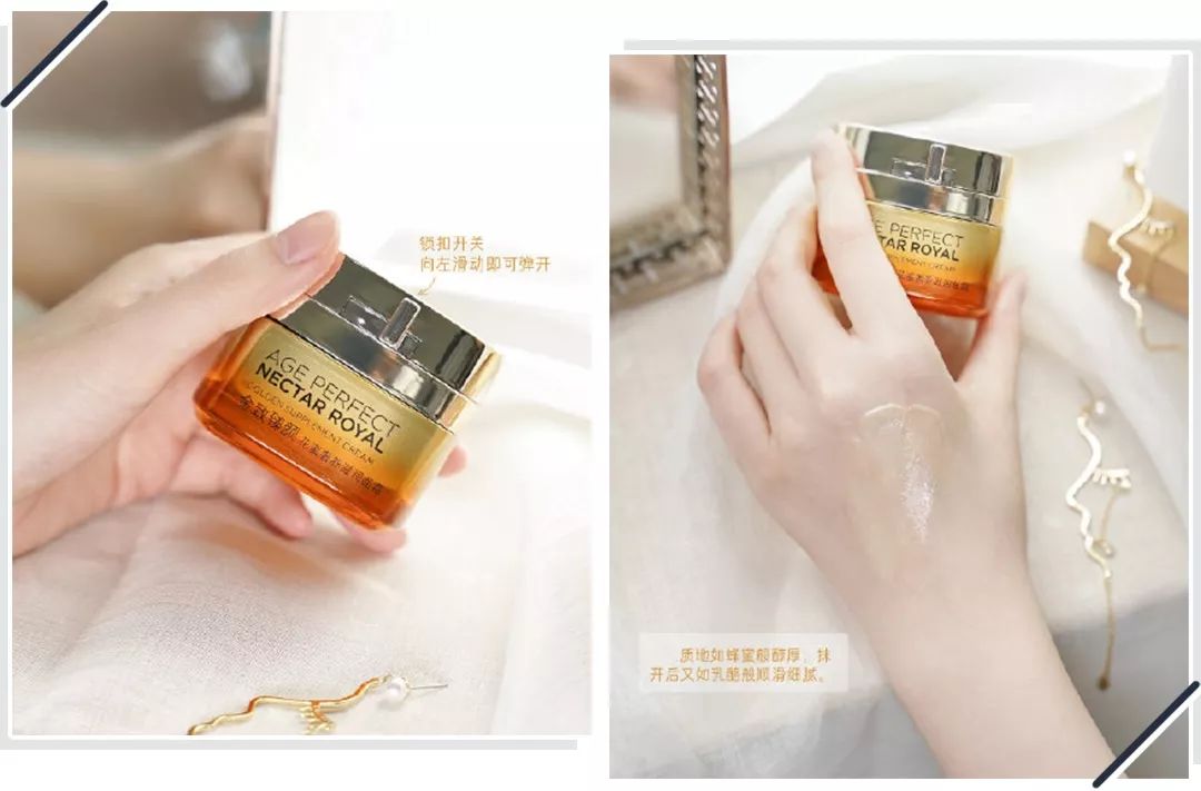 春节好物分享,过年回家好物分享