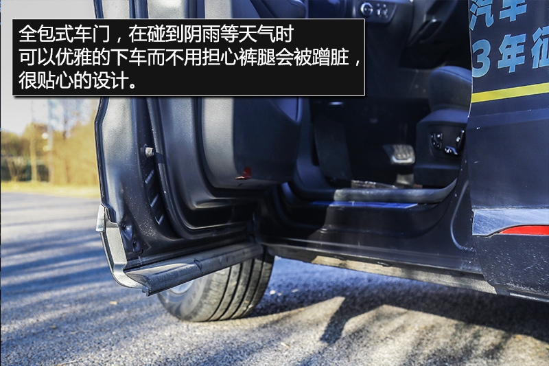 “好贵”刷屏的宝沃值不值得买？这篇深度评测揭秘“好贵”背后的硬实力