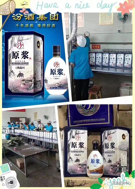 尾号带9的100元换酒是真是假,一百元尾号带9换茅台是真的吗