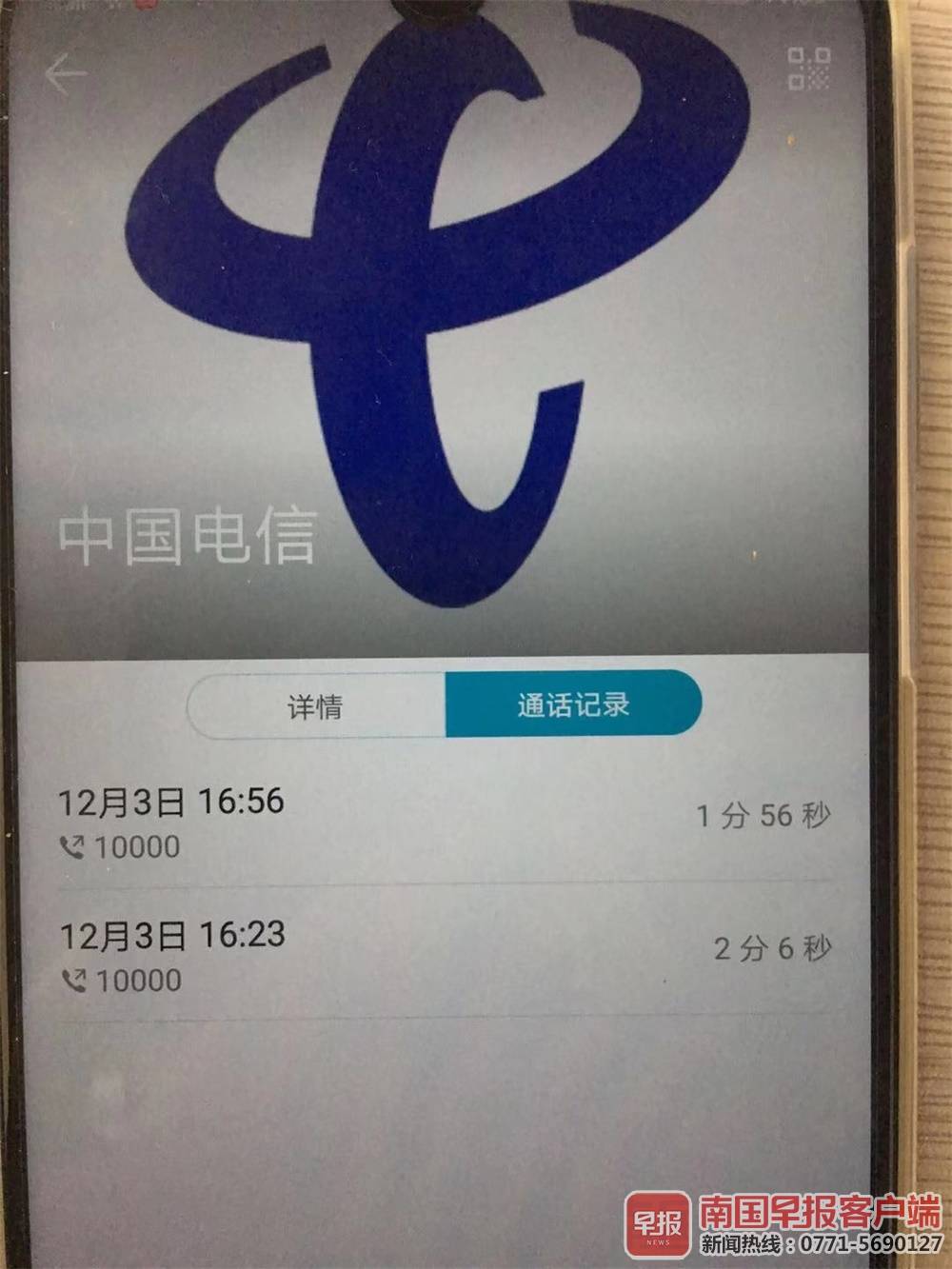 鐢典俊鍥鸿瘽鏁呴殰鏃犱汉缁翠慨鎶曡瘔鍝噷,鐢典俊鍥鸿瘽鏁呴殰澶氫箙鍙互缁翠慨鍒颁綅