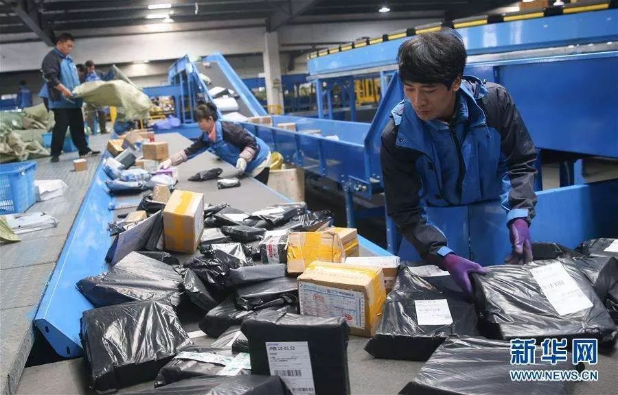 1个月里疯狂下单633笔，申请退款不退货624笔，成功退款3万多元，湖南女孩被淘宝告了