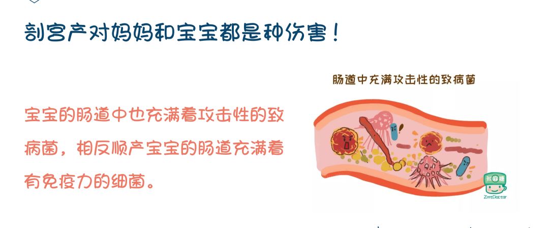 给孕妈妈最好的礼物是什么,给孕妇妈妈的实用的礼物