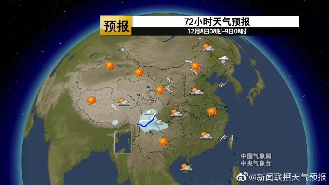 周末晴热天气怎么样,周末天气怎么样啊