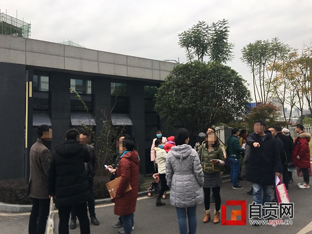 鑷础甯傚摢涓淇叕鍙歌窇璺簡,鑷础瑁呬慨鍏徃璺戣矾