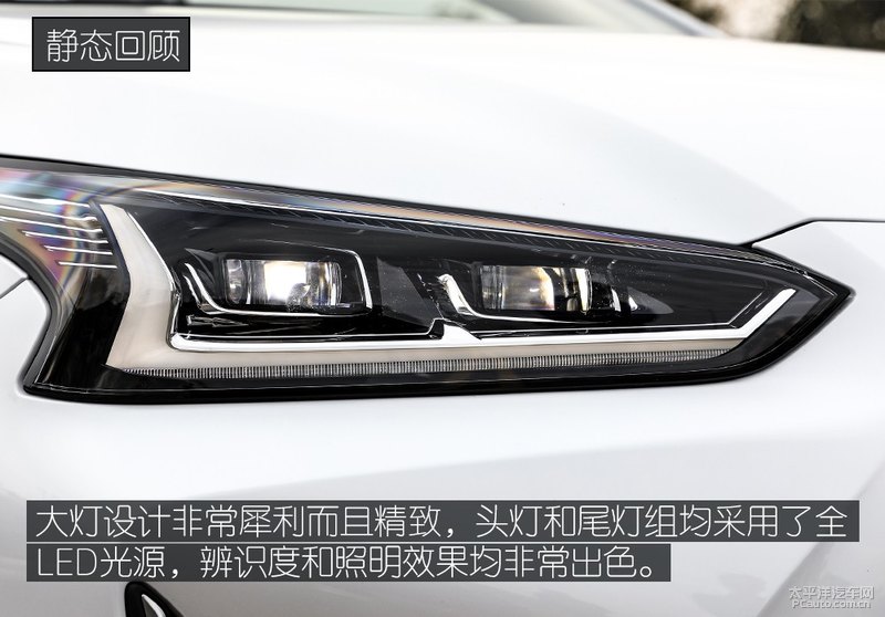 新上市电动汽车评测,丰田新能源电动汽车ia5试驾